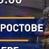 Контуры совещание Лукашенко с Совмином 22 июня в Беларуси Вагнер как разворачивались события