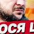 ТСН НОВИНИ за 10 листопада 2024 Новини України СЬОГОДНІ НАЖИВО