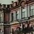 Ностальгия по будущему Ростовская кинохроника