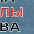 Чем закончилась легендарная полярная экспедиция