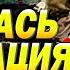 Россия идет на Харьков Власти Украины объявили эвакуацию Купянска