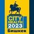 EN City Health 2023 Plenary 2 The Role Of Harm Reduction And Regulations In Tackling NCD S