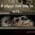 Lastdayonearth Life Survival выживание жиза калаши Suprise лдое м16 рейд актив