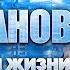 ДЕНИС МАЙДАНОВ ТЕРРИТОРИЯ ЖИЗНИ ВЕСЬ КОНЦЕРТ БКЗ ОКТЯБРЬСКИЙ 2014 ГОД