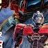 TRANSFORMERS THE BASICS The Complete History Of Cybertron