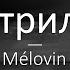 MELOVIN Вітрила Слова Lyrics