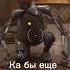 Рафик Как бы еще по куралесить Shorts AtomicHeart Trending