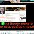 Франц Шуберт СЕРЕНАДА на пианино ДЛЯ НАЧИНАЮЩИХ
