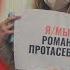 Пассажиры политики и Дмитрий Песков Что говорят о задержании Романа Протасевича