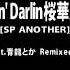 BMS差分 Dazzlin Darlin 桜華月 Edit HHHA Feat 青龍とか Remixed By 9924