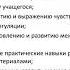 Арт терапия и арт педагогика для детей и родителей в сложных ситуациях 31 08 20