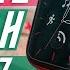 ИДЕАЛЬНЫЕ УМНЫЕ ЧАСЫ Apple Watch Series 7 Cellular РОЗЫГРЫШ ЧАСОВ GPS КЛАВИАТУРА ЭКГ ESIM ТОП