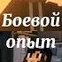 Линч Vs Илья линч сравнение егорлинч майнеоша Myneosha Vs