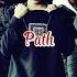 BTS Path