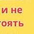 Она задыхалась от непреодолимого желания и не могла устоять перед этим членом