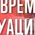 Йога во время менструации 15 минут Как облегчить боль