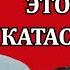 Владимир Боглаев Сводки 29 09 24 операция по уничтожению в разгаре красные линии стали ядерными