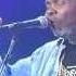 Terry Callier Wings