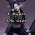 Most Viewed Tomboy Fancam In The First 3 Hours Gidle