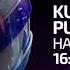 Beyaz TV Reklam Jeneriği 2022 Kurtlar Vadisi Pusu 264 300 Temalı