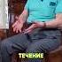 Как избавиться от вредных привычек и вернуться к естеству