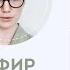 О ПИТАНИИ ДЕТЕЙ Наталья Ремиш и Мария Кардакова для издательства МИФ