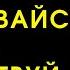 Цитаты Фридриха Ницше которые Перевернут Ваш Мир Лучшие афоризмы Ницше