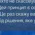 Подробности выпуск за 16 апреля 2021 года