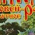 Музыка геймплея 1 Илья Муромец и Соловей Разбойник Ратное дело OST