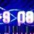 12 ноября Вечеринка 90 х STRIPTEASE SHOW в клубе Royal с группой Вторая Половинка