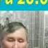 Ар балага 20000жетет деген Шымкенттик зангер