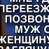 ХАРЯ КАК У СВИНЬИ ЗАТО НА КУРОРТЫ ЕЗДИТ МОДНАЯ А ЖИТЬ МНЕ ГДЕ СЕГОДНЯ ПЕРЕЕЗЖАЮ К ТЕБЕ