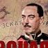 HOI4 Kaiserredux Франция 2 Будущее Франции