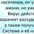 Аудиокнига Родиона Дубины Альтернативно живой 2