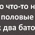 Вовочка со Стояком Ходит по Коридорам в Поисках Девочек Сборник Самых Свежих Анекдотов