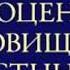 Драгоценная сокровищница устных наставлений Лонгчен Рабджам Во благо Во благо Во благо