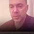 Что делать если пугает откровенность другого человека Арестович LIVE 43 ApeironSchool