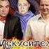 Мария Аронова в Дубне Авантюрная комедия Искуситель 29 11 24 аронова кудапойтидубна спектакль
