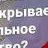 Через сколько пристав закрывает исполнительное производство