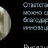 Коммерсантъ Разговоры о бизнесе Ноздряков