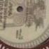 Size Queen Feat Paul Alexander Walk Paul S Groove