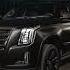 Cadillac Speed Up