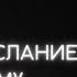 Как растащат по карманам 800 млн на украинские дроны