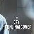 Cry Hyunjin Ai Cover