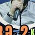 Resad Dagli Ft Vuqar Bileceri Zergere 2 Remix Ayxan Deniz Klip 2025