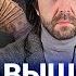 Доллар выше 100 рублей Новые налоги Солдатам снизили выплаты в 30 раз Ширяев Асланян ВОЗДУХ