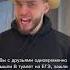 все пятеро в POTOKE Absolute Five ЕГЭ туалет вижувсе Phonk