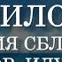 Правило 14 Ситуация сближения судов идущих друг на друга МППСС 72