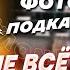 Кто такой Сет дизайнер Где пройти обучение Сколько стоит смена