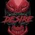 У тебя большая жопа я влюблён Desire